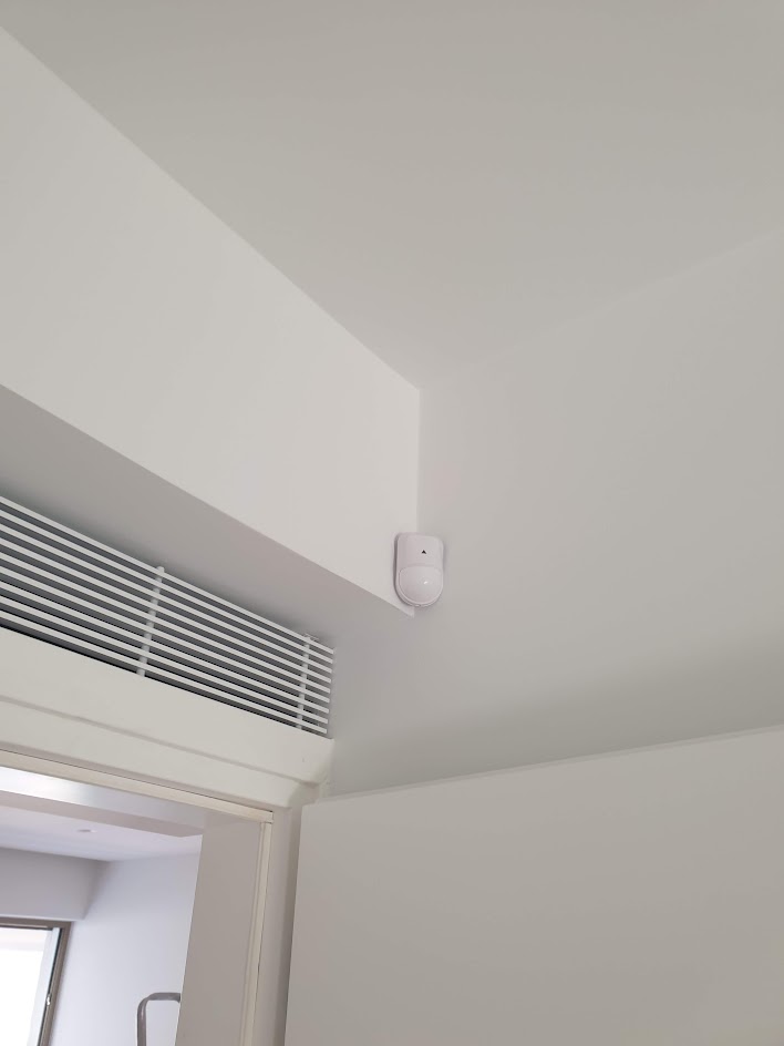 Αισθητήρας Συναγερμού