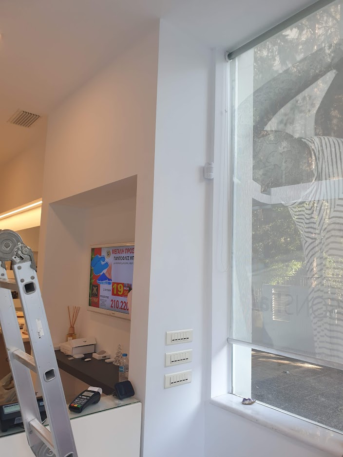 Συναγερμός Ajax