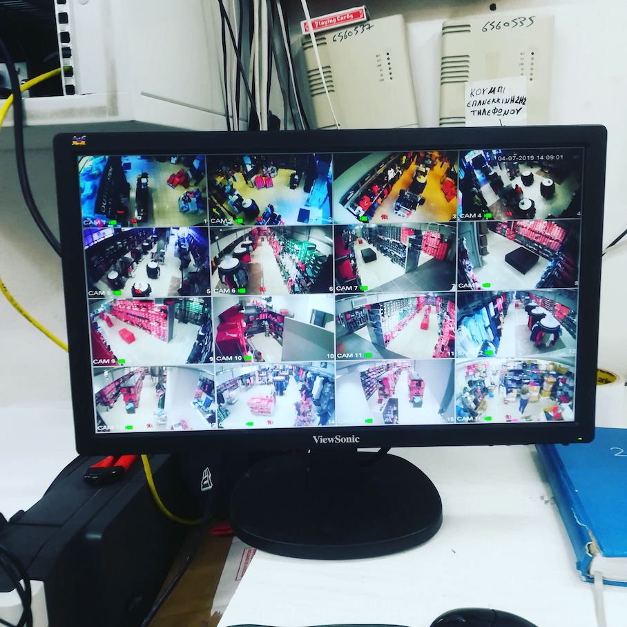 Συναγερμός Paradox